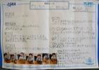 2024kokubunji-f54.jpg
